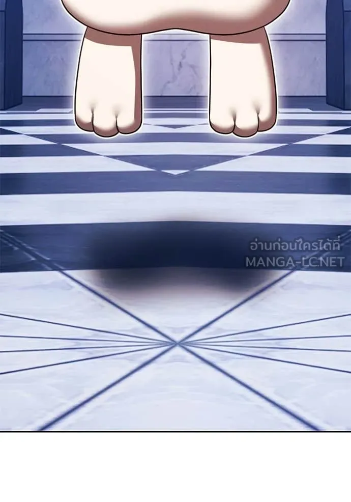 +99 Wooden Stick +99 ท่อนไม้พร้อมบวก ตอนที่ 170 page 360