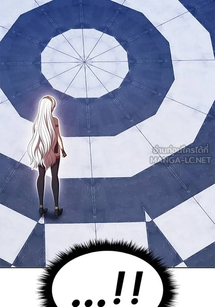 +99 Wooden Stick +99 ท่อนไม้พร้อมบวก ตอนที่ 170 page 364