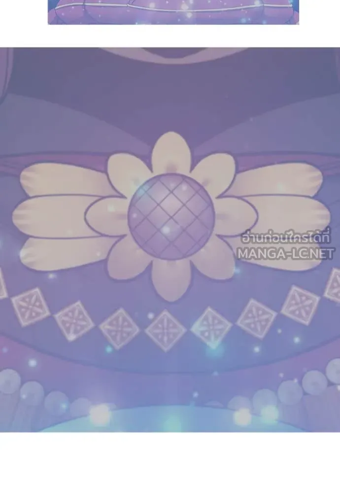 +99 Wooden Stick +99 ท่อนไม้พร้อมบวก ตอนที่ 170 page 375