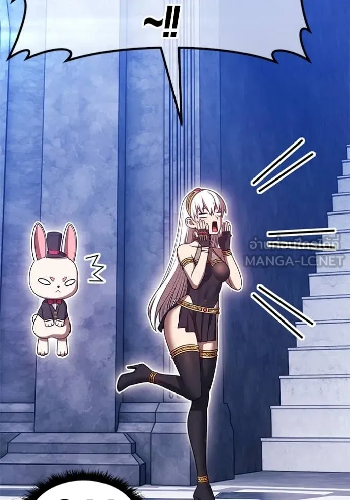 +99 Wooden Stick +99 ท่อนไม้พร้อมบวก ตอนที่ 170 page 402