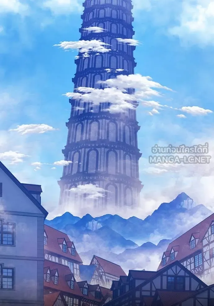 +99 Wooden Stick +99 ท่อนไม้พร้อมบวก ตอนที่ 170 page 414