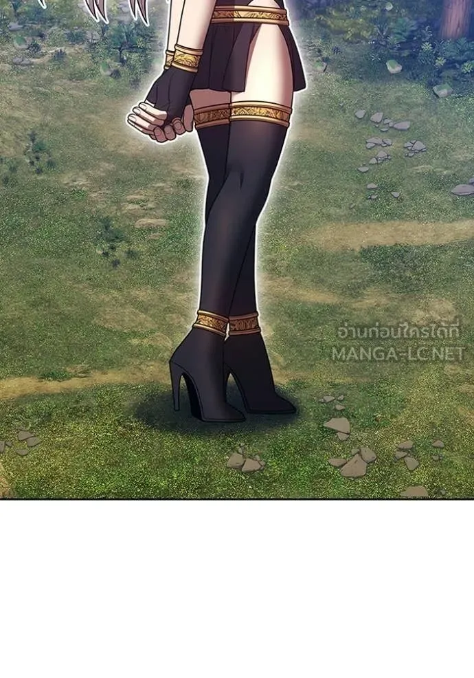 +99 Wooden Stick +99 ท่อนไม้พร้อมบวก ตอนที่ 171 page 13