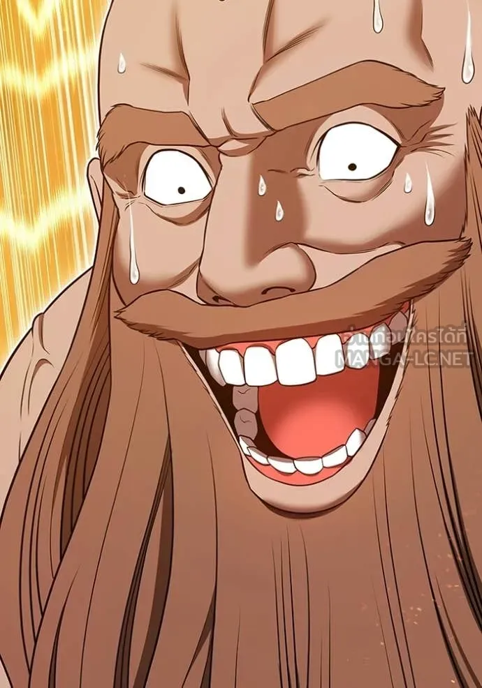 +99 Wooden Stick +99 ท่อนไม้พร้อมบวก ตอนที่ 171 page 41