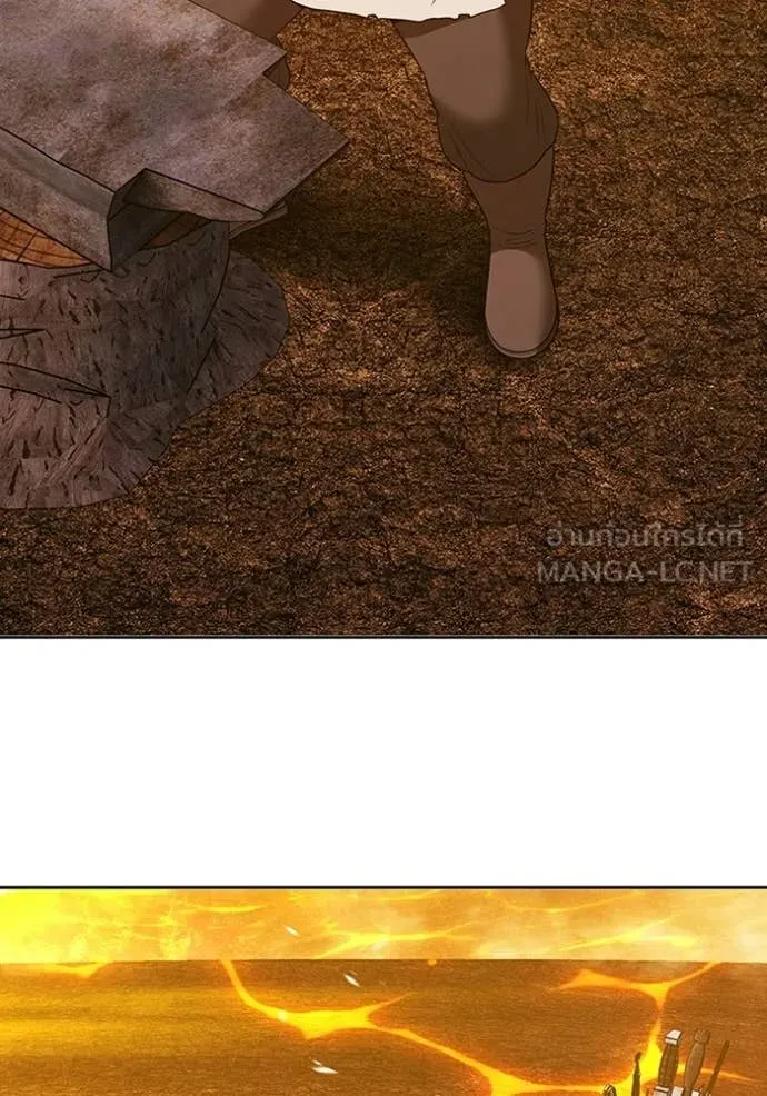 +99 Wooden Stick +99 ท่อนไม้พร้อมบวก ตอนที่ 171 page 62