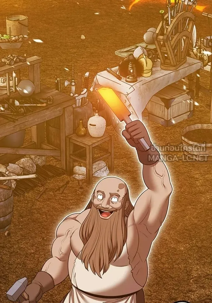 +99 Wooden Stick +99 ท่อนไม้พร้อมบวก ตอนที่ 171 page 63