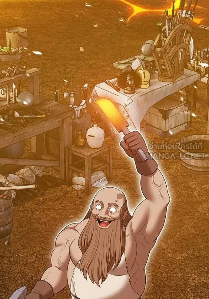 +99 Wooden Stick +99 ท่อนไม้พร้อมบวก ตอนที่ 171 page 65