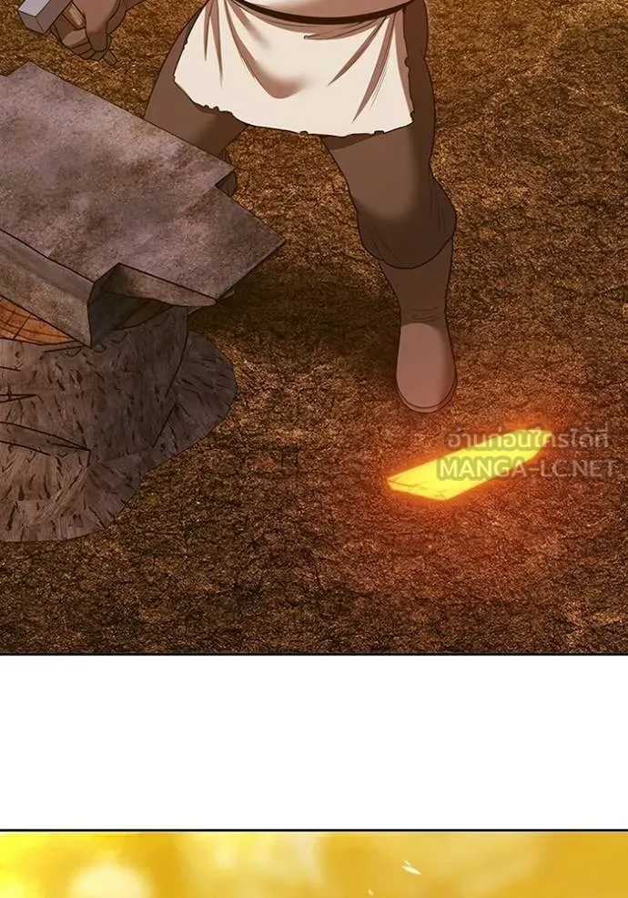 +99 Wooden Stick +99 ท่อนไม้พร้อมบวก ตอนที่ 171 page 66