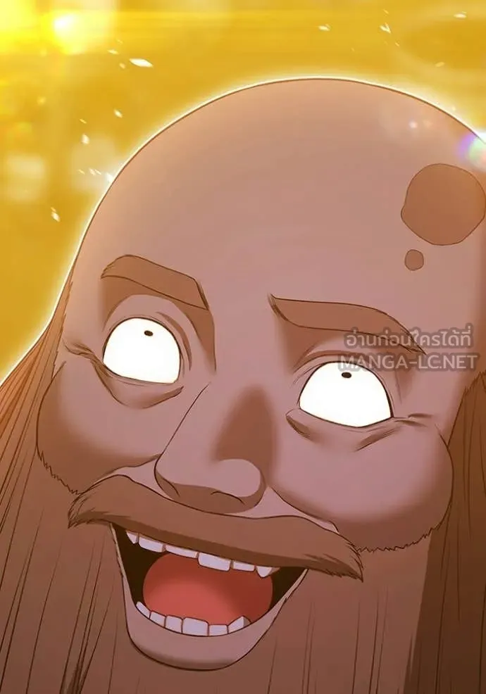 +99 Wooden Stick +99 ท่อนไม้พร้อมบวก ตอนที่ 171 page 67