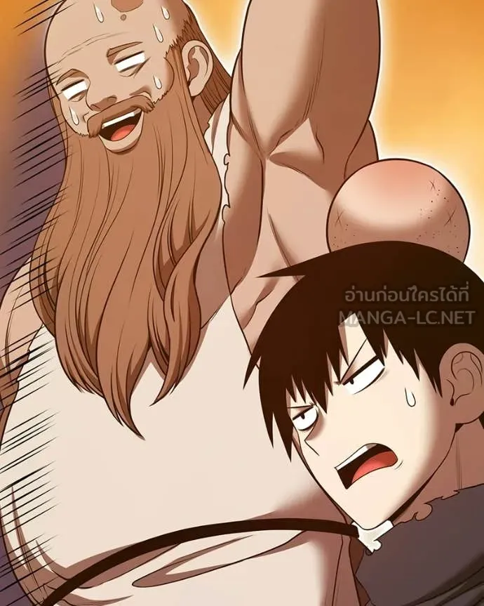 +99 Wooden Stick +99 ท่อนไม้พร้อมบวก ตอนที่ 171 page 74