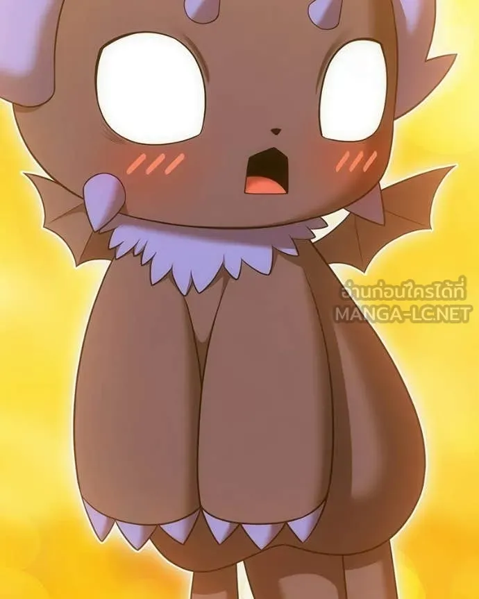 +99 Wooden Stick +99 ท่อนไม้พร้อมบวก ตอนที่ 171 page 94