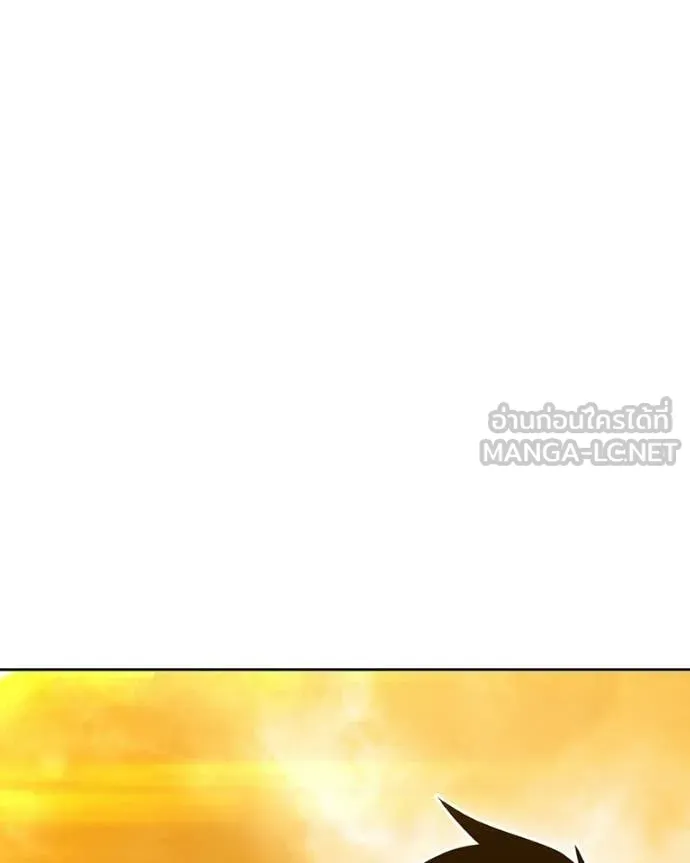 +99 Wooden Stick +99 ท่อนไม้พร้อมบวก ตอนที่ 171 page 99