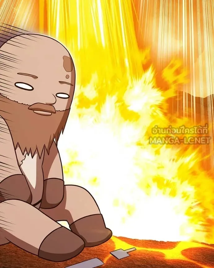 +99 Wooden Stick +99 ท่อนไม้พร้อมบวก ตอนที่ 171 page 108