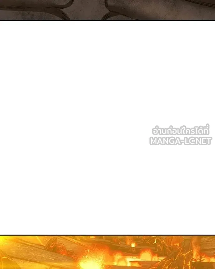 +99 Wooden Stick +99 ท่อนไม้พร้อมบวก ตอนที่ 171 page 119