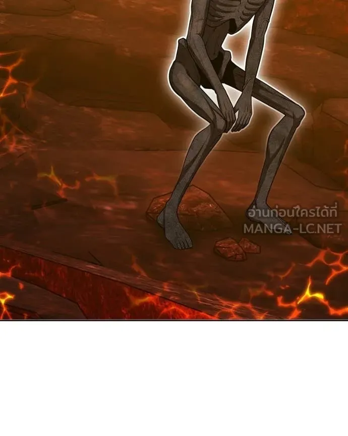 +99 Wooden Stick +99 ท่อนไม้พร้อมบวก ตอนที่ 171 page 121