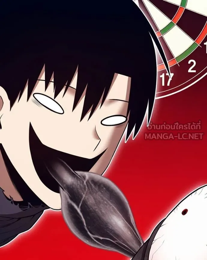 +99 Wooden Stick +99 ท่อนไม้พร้อมบวก ตอนที่ 171 page 123