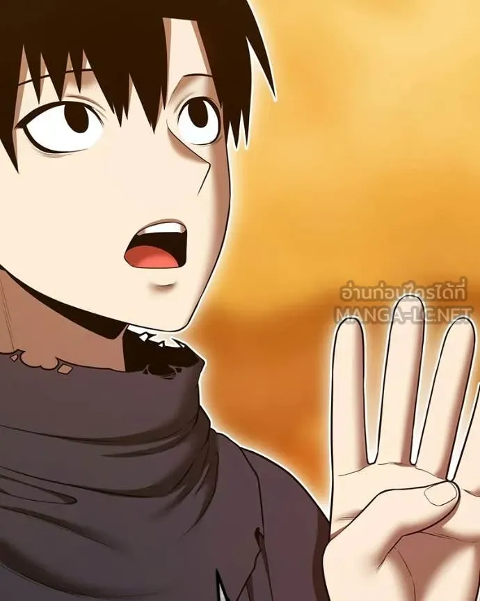 +99 Wooden Stick +99 ท่อนไม้พร้อมบวก ตอนที่ 171 page 136