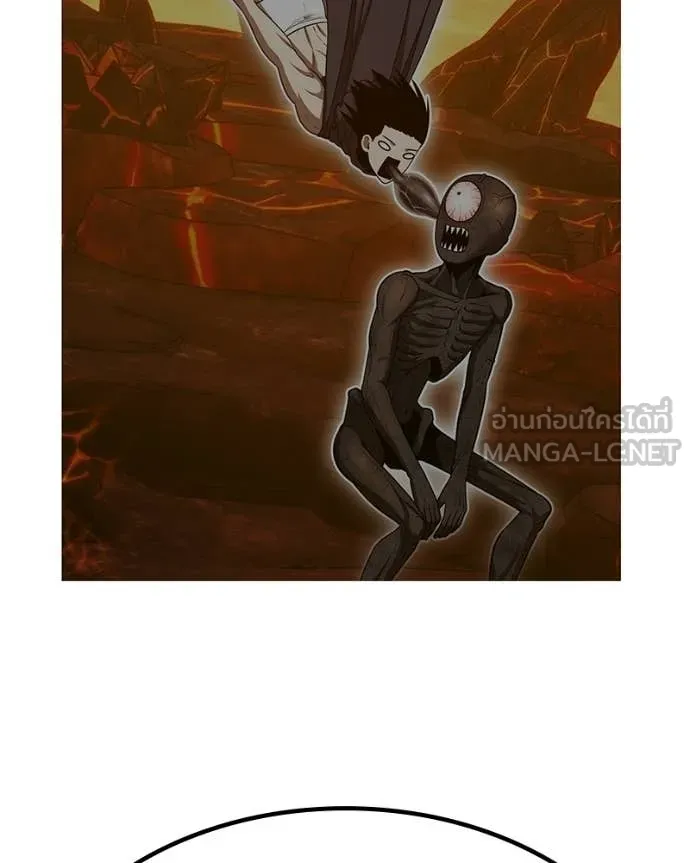 +99 Wooden Stick +99 ท่อนไม้พร้อมบวก ตอนที่ 171 page 142