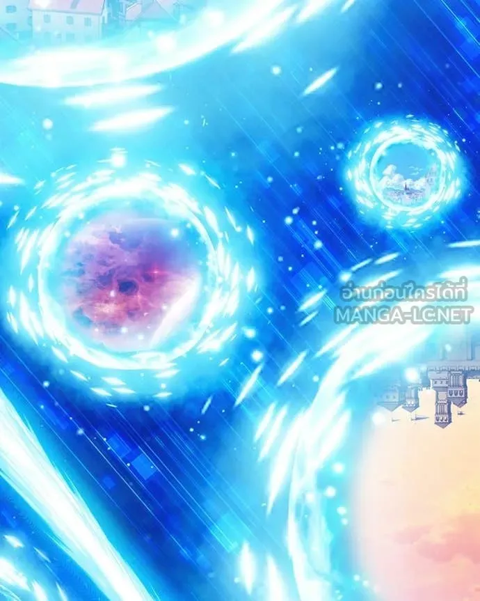 +99 Wooden Stick +99 ท่อนไม้พร้อมบวก ตอนที่ 171 page 161