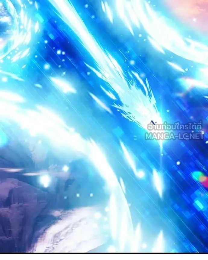 +99 Wooden Stick +99 ท่อนไม้พร้อมบวก ตอนที่ 171 page 162