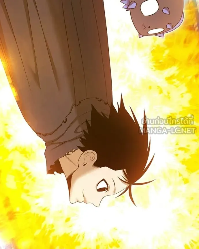 +99 Wooden Stick +99 ท่อนไม้พร้อมบวก ตอนที่ 171 page 164