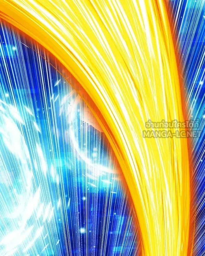 +99 Wooden Stick +99 ท่อนไม้พร้อมบวก ตอนที่ 171 page 173