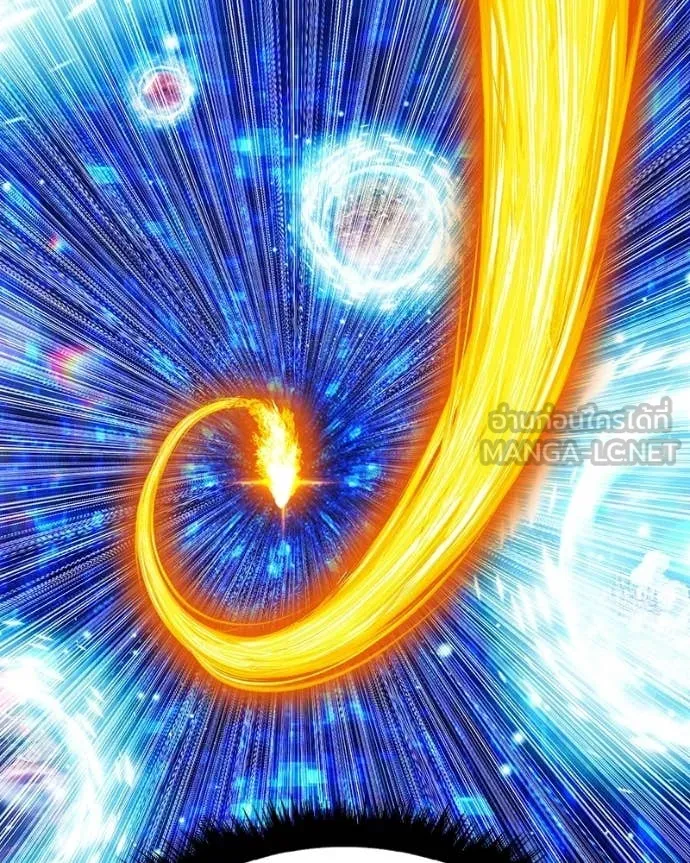 +99 Wooden Stick +99 ท่อนไม้พร้อมบวก ตอนที่ 171 page 174