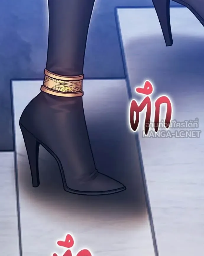 +99 Wooden Stick +99 ท่อนไม้พร้อมบวก ตอนที่ 171 page 180