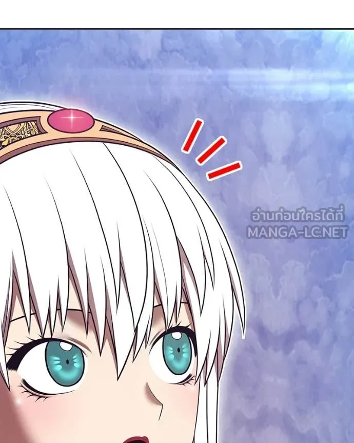 +99 Wooden Stick +99 ท่อนไม้พร้อมบวก ตอนที่ 171 page 184