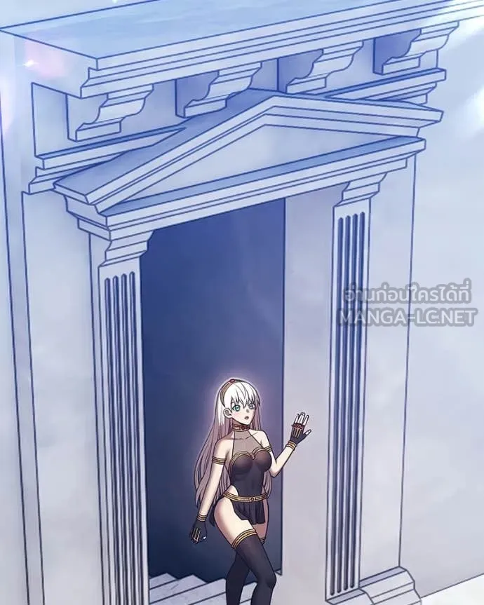 +99 Wooden Stick +99 ท่อนไม้พร้อมบวก ตอนที่ 171 page 190