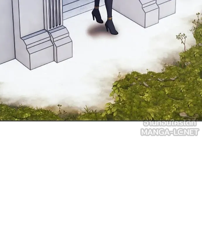 +99 Wooden Stick +99 ท่อนไม้พร้อมบวก ตอนที่ 171 page 191