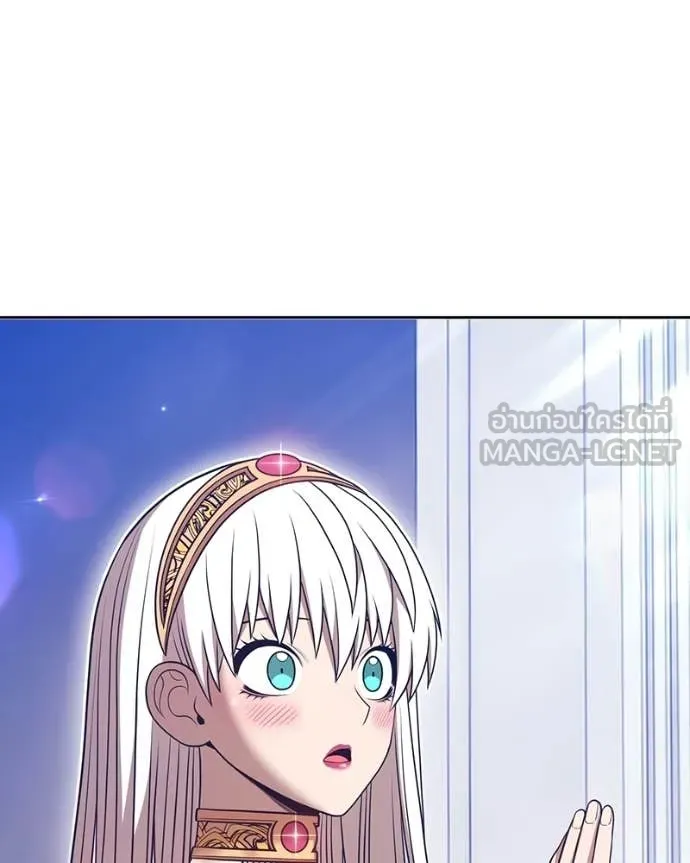 +99 Wooden Stick +99 ท่อนไม้พร้อมบวก ตอนที่ 171 page 192