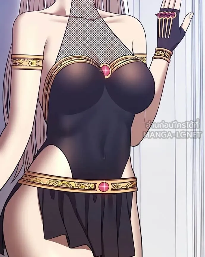 +99 Wooden Stick +99 ท่อนไม้พร้อมบวก ตอนที่ 171 page 193