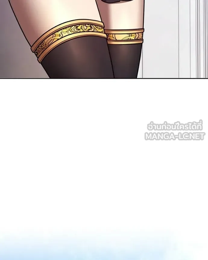 +99 Wooden Stick +99 ท่อนไม้พร้อมบวก ตอนที่ 171 page 194