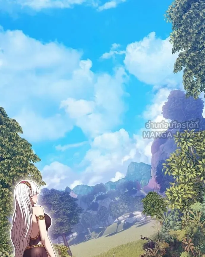 +99 Wooden Stick +99 ท่อนไม้พร้อมบวก ตอนที่ 171 page 196