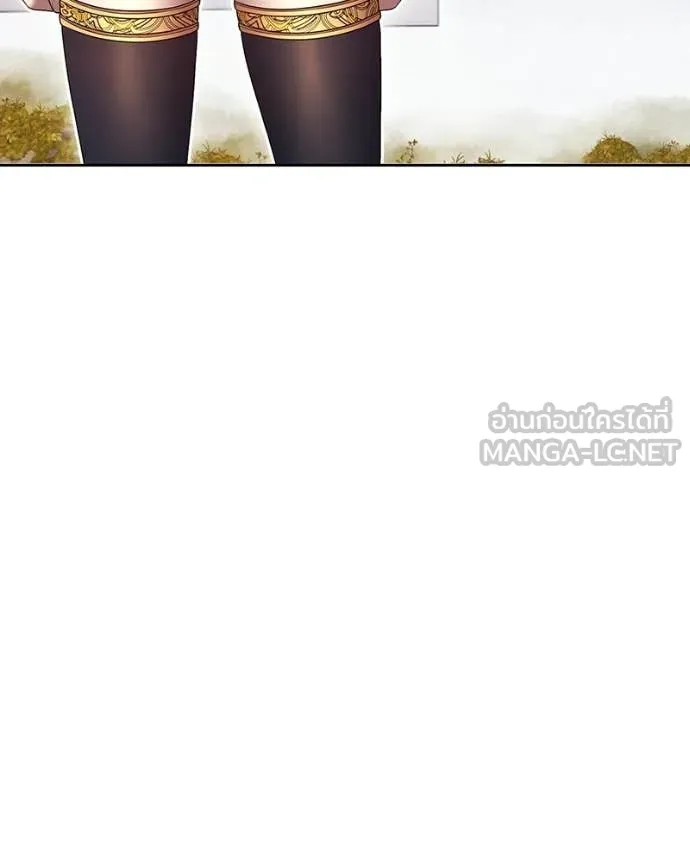 +99 Wooden Stick +99 ท่อนไม้พร้อมบวก ตอนที่ 171 page 204