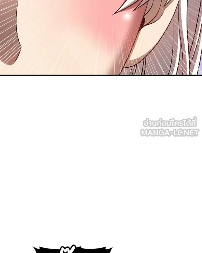 +99 Wooden Stick +99 ท่อนไม้พร้อมบวก ตอนที่ 171 page 213