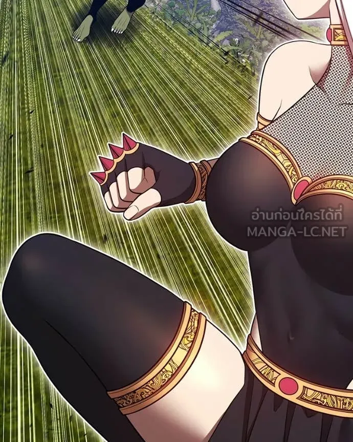 +99 Wooden Stick +99 ท่อนไม้พร้อมบวก ตอนที่ 171 page 235