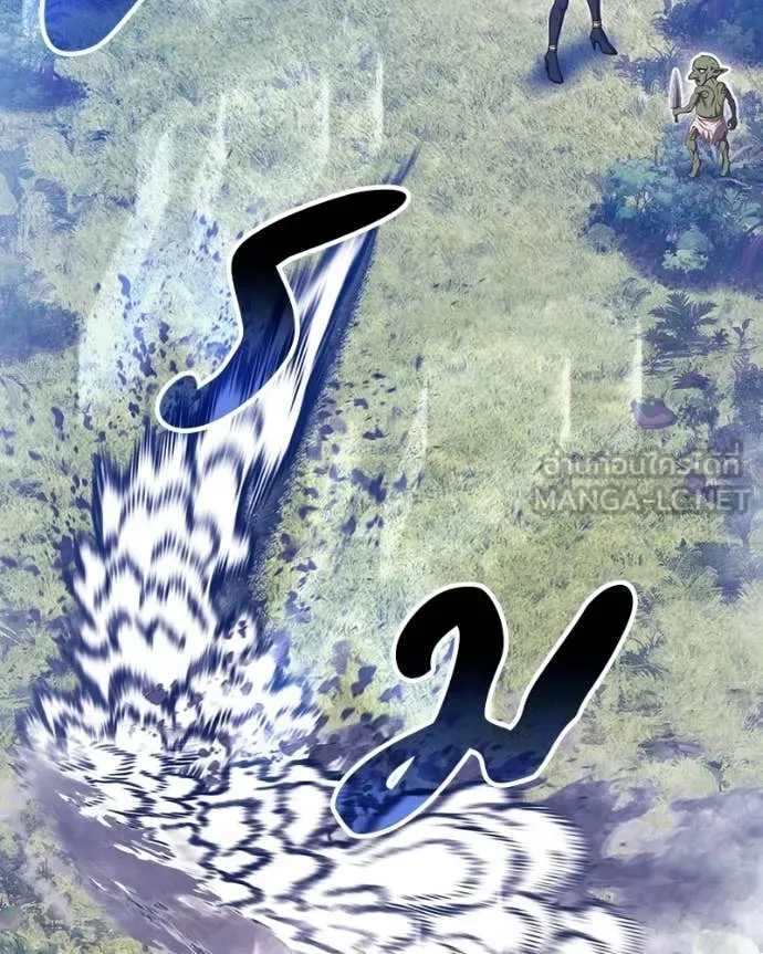 +99 Wooden Stick +99 ท่อนไม้พร้อมบวก ตอนที่ 171 page 252