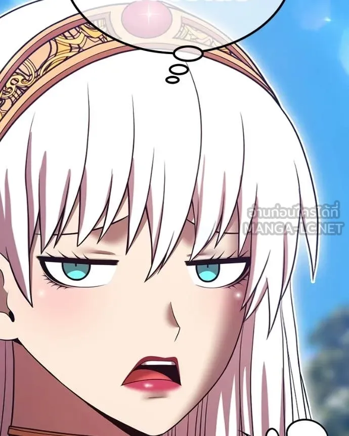 +99 Wooden Stick +99 ท่อนไม้พร้อมบวก ตอนที่ 171 page 260