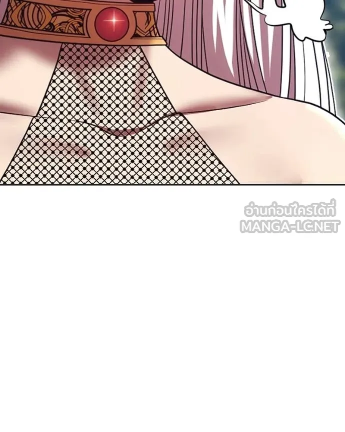 +99 Wooden Stick +99 ท่อนไม้พร้อมบวก ตอนที่ 171 page 261