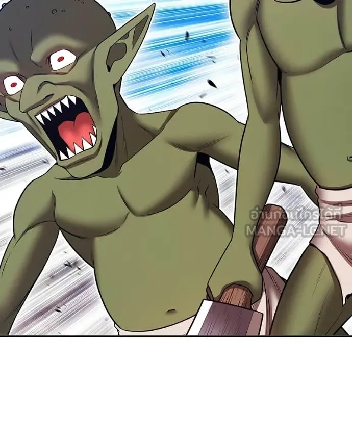 +99 Wooden Stick +99 ท่อนไม้พร้อมบวก ตอนที่ 171 page 266