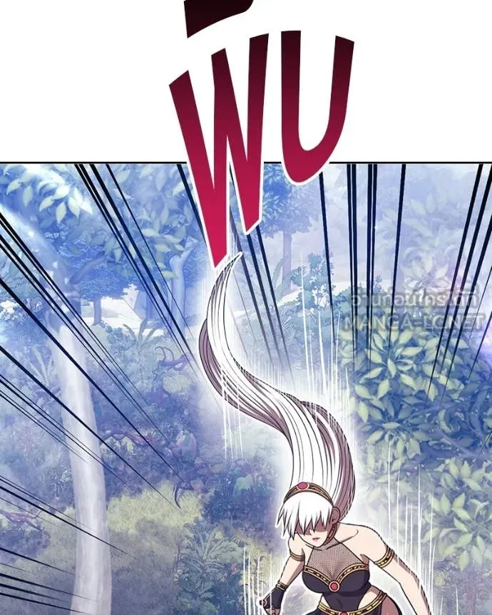 +99 Wooden Stick +99 ท่อนไม้พร้อมบวก ตอนที่ 171 page 268