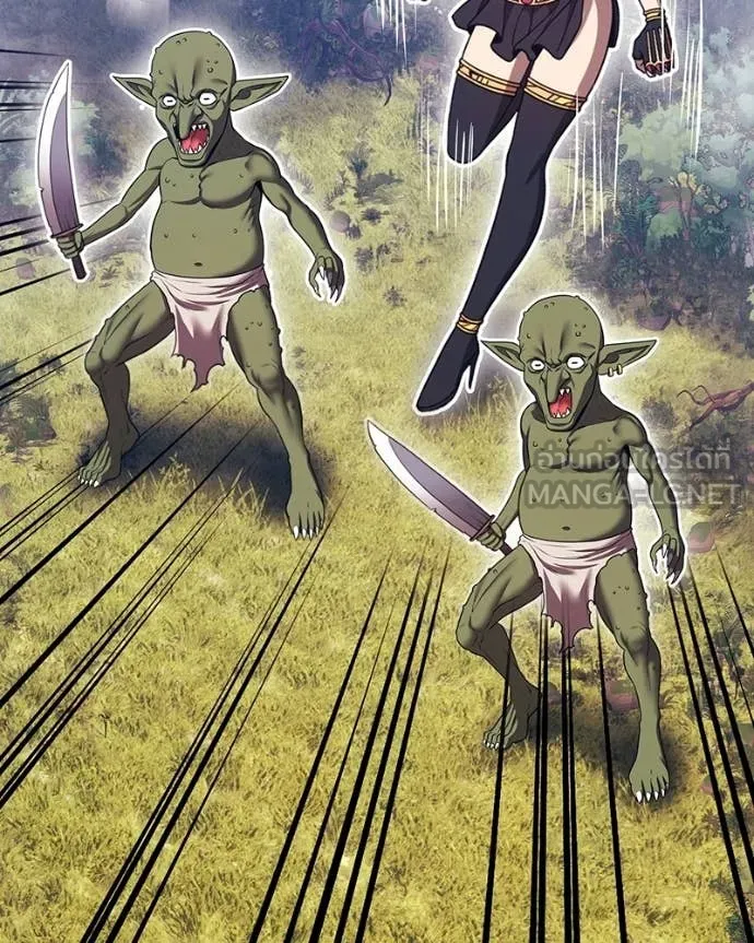 +99 Wooden Stick +99 ท่อนไม้พร้อมบวก ตอนที่ 171 page 269