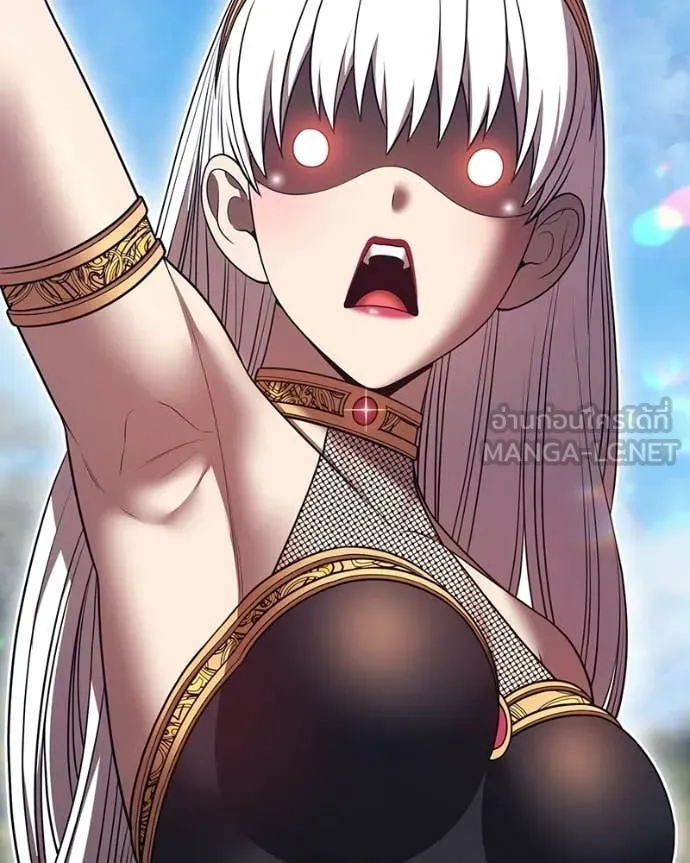 +99 Wooden Stick +99 ท่อนไม้พร้อมบวก ตอนที่ 171 page 272