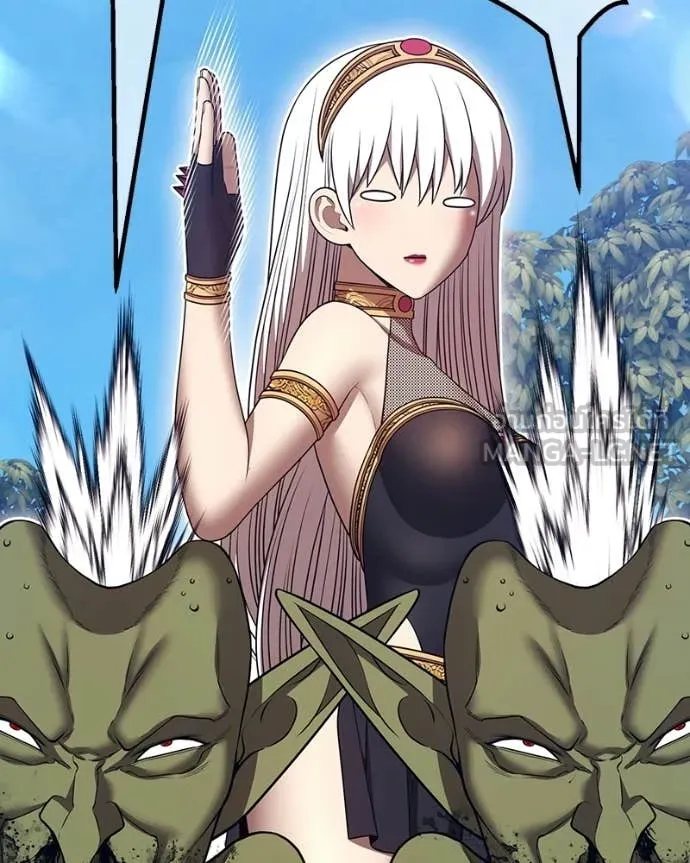 +99 Wooden Stick +99 ท่อนไม้พร้อมบวก ตอนที่ 171 page 275