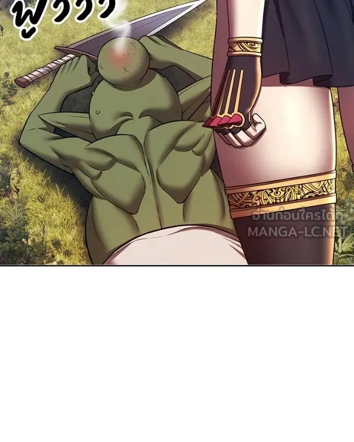 +99 Wooden Stick +99 ท่อนไม้พร้อมบวก ตอนที่ 171 page 282