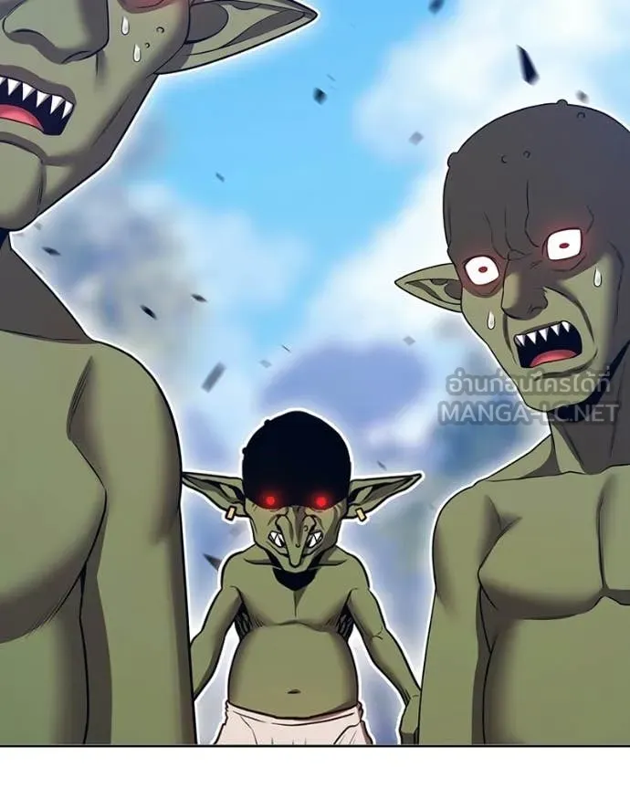+99 Wooden Stick +99 ท่อนไม้พร้อมบวก ตอนที่ 171 page 289