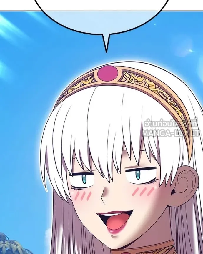 +99 Wooden Stick +99 ท่อนไม้พร้อมบวก ตอนที่ 171 page 320