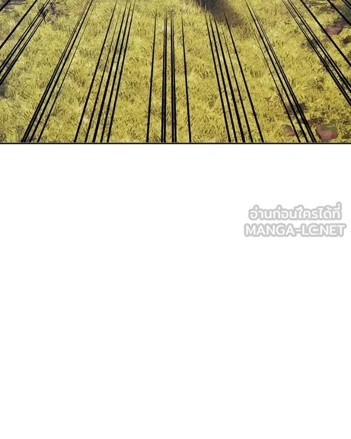 +99 Wooden Stick +99 ท่อนไม้พร้อมบวก ตอนที่ 171 page 325