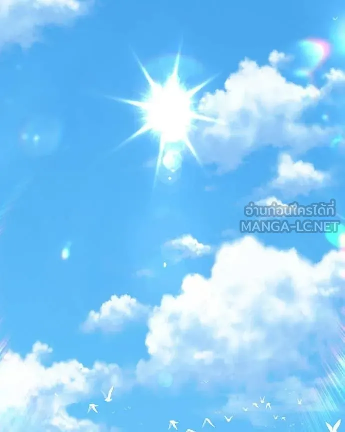 +99 Wooden Stick +99 ท่อนไม้พร้อมบวก ตอนที่ 171 page 327